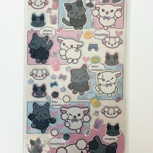 G10-G11 2025 Cheercheerlambs sticker sheet (Left - pink G10) - Image 3