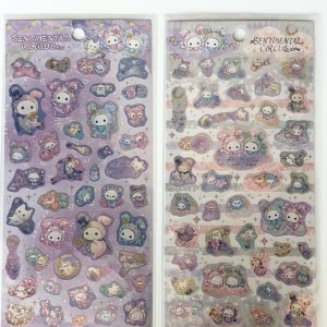 G12-G13 2025 Sentimental Circus sticker sheet (Left - purple G12)