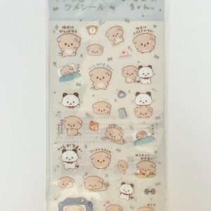 G57 2025 glitter sticker sheet