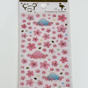 B231.5 Gel yangtong sticker sheet (Fuji) - Image 3