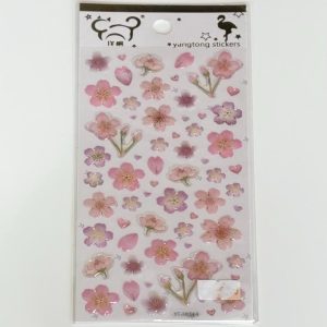 B231.5 Gel yangtong sticker sheet (Fuji) - Image 6