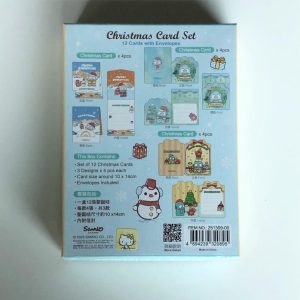2025 sanrio xmas cards (Left - MMelody) - Image 5