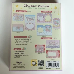 2025 sanrio xmas cards (Right - Kuromi) - Image 3