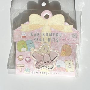 V 2021 Kakikomeru seal bits (Right - Sumikko) - Image 4