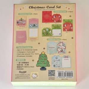 2025 sanrio xmas cards (Right - hapidanbui) - Image 5