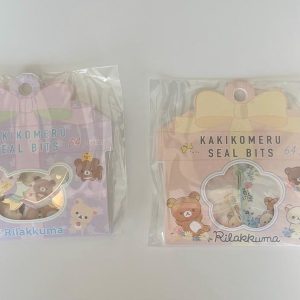 H13 Kakikomeru seal bits Rilakkuma (Left - purple)