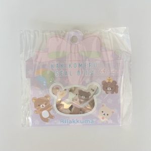 H13 Kakikomeru seal bits Rilakkuma (Left - purple) - Image 2