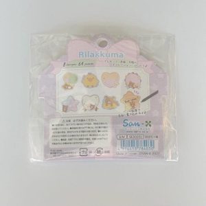 H13 Kakikomeru seal bits Rilakkuma (Left - purple) - Image 3