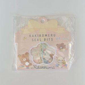 H13 Kakikomeru seal bits Rilakkuma (Left - purple) - Image 4