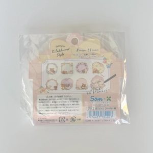 H13 Kakikomeru seal bits Rilakkuma (Left - purple) - Image 5