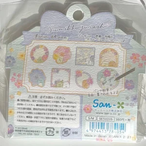 V 2021 Kakikomeru Sumikko seal bits (Left - blue) - Image 3