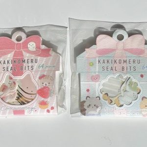V 2021 Kakikomeru seal bits (Left - corocoro)