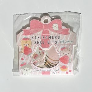 V 2021 Kakikomeru seal bits (Left - corocoro) - Image 2