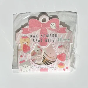 V 2021 Kakikomeru seal bits (Left - corocoro) - Image 2