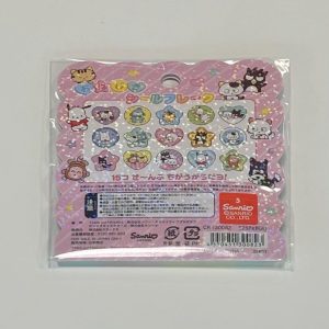 H10 2025 Tama and friends x Sanrio plastic gel 3d stickers (Left - blue) - Image 5