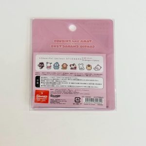 H10 2025 Tama and friends x sanrio sticker flakes (Left - blue) - Image 5