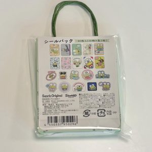 F 2020 keroppi bag sticker flakes - Image 2