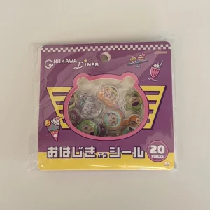 H18 Chiikawa diner 3d plastic sticker (right - purple) - Image 2