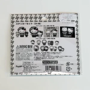 Alternative view of 2025 HK sticker flakes