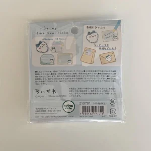 H18 Chiikawa seal flake stickers - Image 2