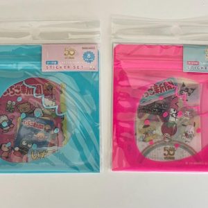 H18 2025 large sticker set (Left - blue)