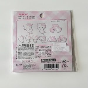 H10 2025 holo sticker flakes (Left - Charmmykitty) - Image 3
