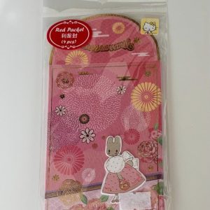 K5 2024 marroncream Red Packets