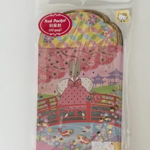 K5 2024 marroncream Red Packets