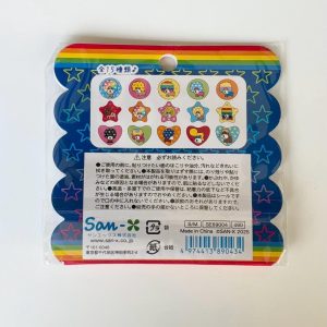H17 2025 Afro ken plastic gel 3d stickers - Image 2