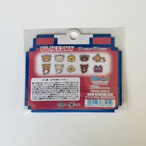 H17 2025 Rilakkuma 50 piece sticker flake (Left - red) - Image 3