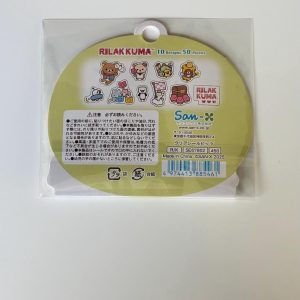 H17 2025 Rilakkuma 50 piece sticker flake (Left - red) - Image 5