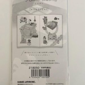 A301 Room tour seal sticker sheet - Image 2