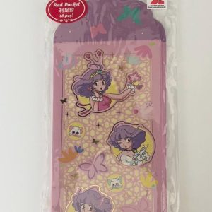 K5 Creamy mami Red Packets