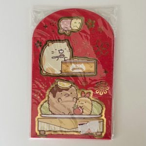 K5 2021 Sumikko Red Packets