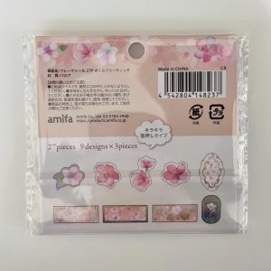H18 Flower sticker flakes - Image 2