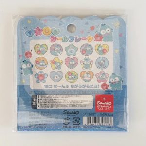 H19 2025 sanrio 3d plastic sticker flakes (Right - hangyodon) - Image 5