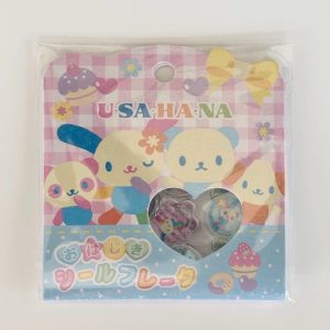 H19 2025 usahana 3d plastic sticker flakes