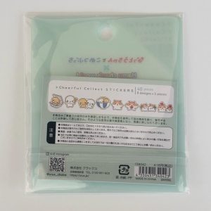 H19 cheerful collect sticker flakes (left - pink) - Image 5