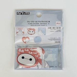 H18 Disney Baymax sticker flakes (Left - Baymax - B) - Image 2