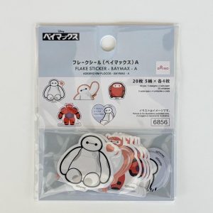 H18 Disney Baymax sticker flakes (Left - Baymax - B) - Image 3