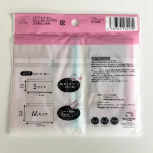 Q9 2025 My Melody 50th anniversary pouches - Image 2