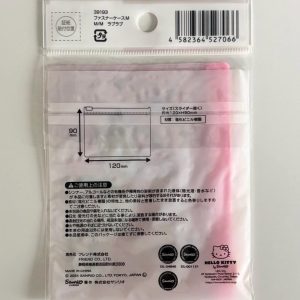 Q9 2024 My Melody and Kuromi pouch - Image 2