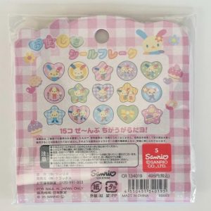 H19 2025 usahana 3d plastic sticker flakes - Image 2