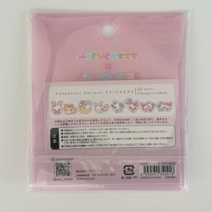 H19 cheerful collect sticker flakes (left - pink) - Image 3