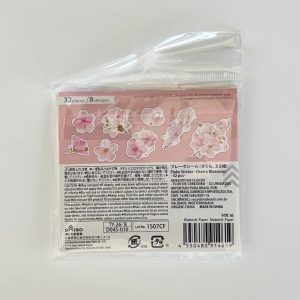 Sakura sticker flakes (Right) - Image 3