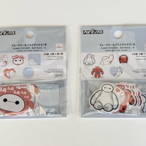 H18 Disney Baymax sticker flakes (Left - Baymax - B)