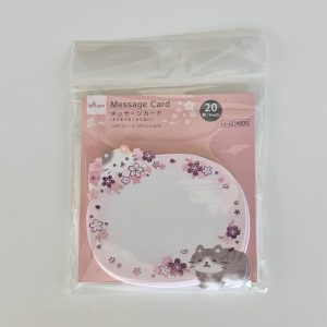 U1 cat and blossom message cards