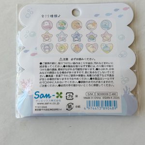 H22 2025 sanrio san x 3d plastic sticker flakes sumikko (Lower Mamegoma) - Image 3
