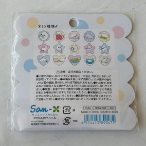 H22 2025 sanrio san x 3d plastic sticker flakes sumikko (Lower Mamegoma) - Image 7
