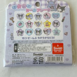 H21 2025 sanrio 3d plastic sticker flakes (Lower Monokuroboo) - Image 5